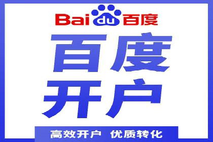 今日头条信息流广告如何助力品牌营销