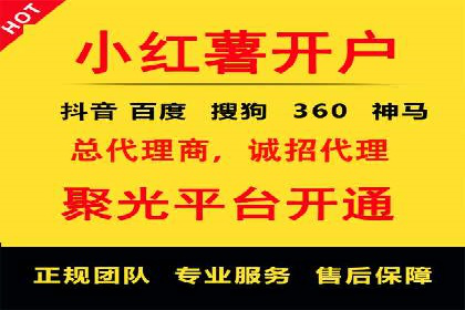 百度推广成本控制技巧：案例分析及总结